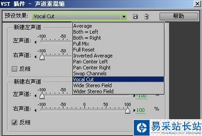 音频处理