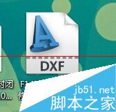 pdf转cad格式转换器,pdf转换cad格式,cad图转换成pdf格式,p