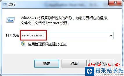 360免费wifi连不上怎么办