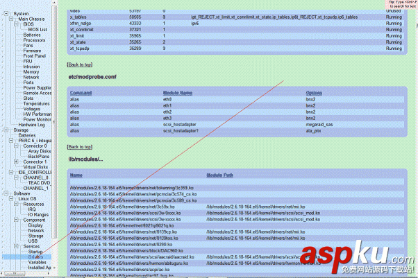 Dell,System,E-Support,Tool