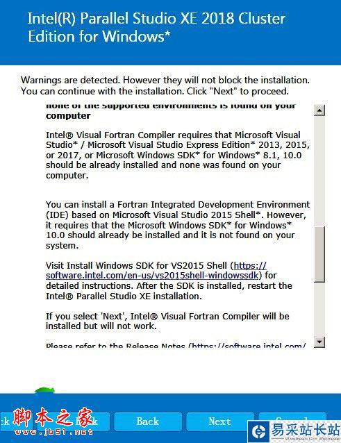 Intel Parallel Studio XE 2018