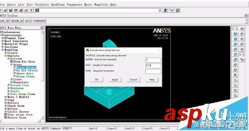 ansys,轴承座