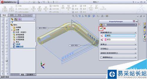 solidworks怎么画弯管？solidworks弯管绘制教程