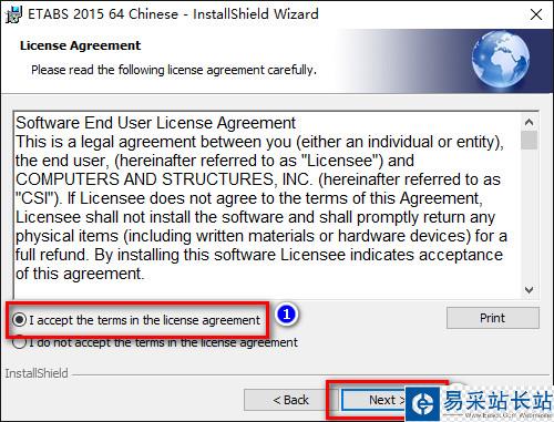 ETABS 2015 Win10系统环境下图文安装教程