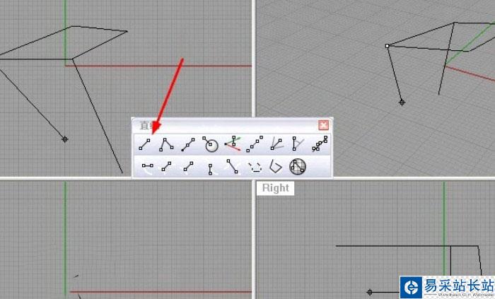 Autodesk T-Splines 4.0 For Rhino