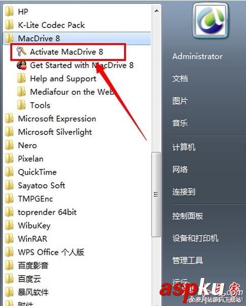 macdrive使用教程,macdrive怎么使用,macdrive