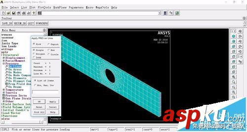 ansys,施加载荷