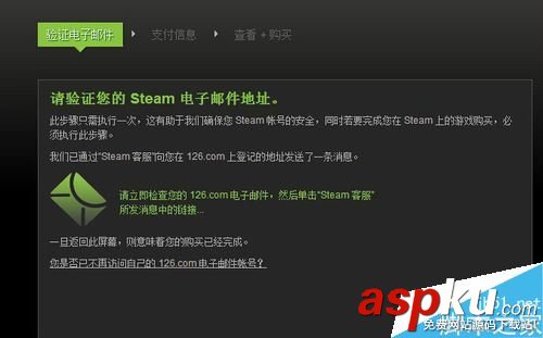 Steam,游戏,购买,安装