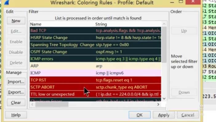 Wireshark,协议,高亮