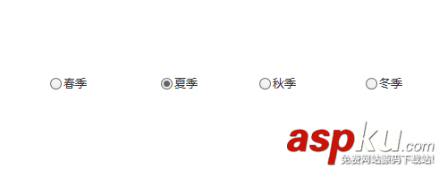 Axure,单选框