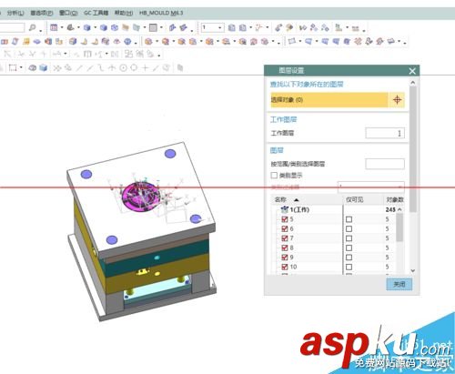 UG,CFI错误,保存