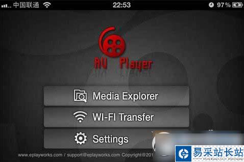 avplayerhd怎么用？avplayerhd使用教程(附下载)3