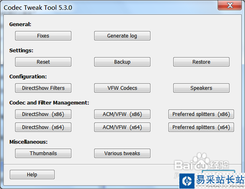 cntv cbox打不开怎么办？