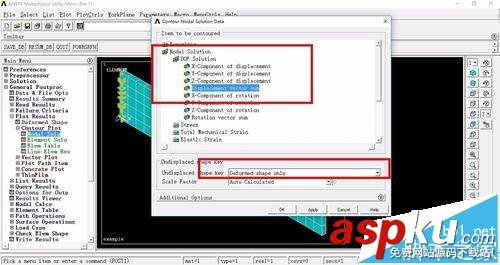 ansys,施加载荷