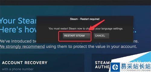 MAC版steam怎么设置中文？steamMAC版中文语言设置教程