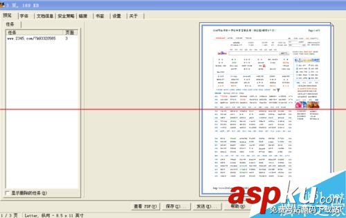 pdf打印机注册机,pdf虚拟打印机,adobe,pdf虚拟打印机pdf