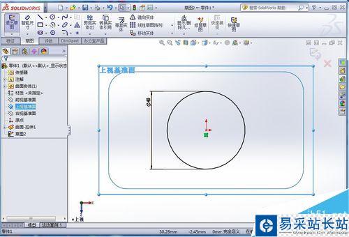 SolidWorks怎么画矩形弹簧？SolidWorks矩形弹簧绘制教程