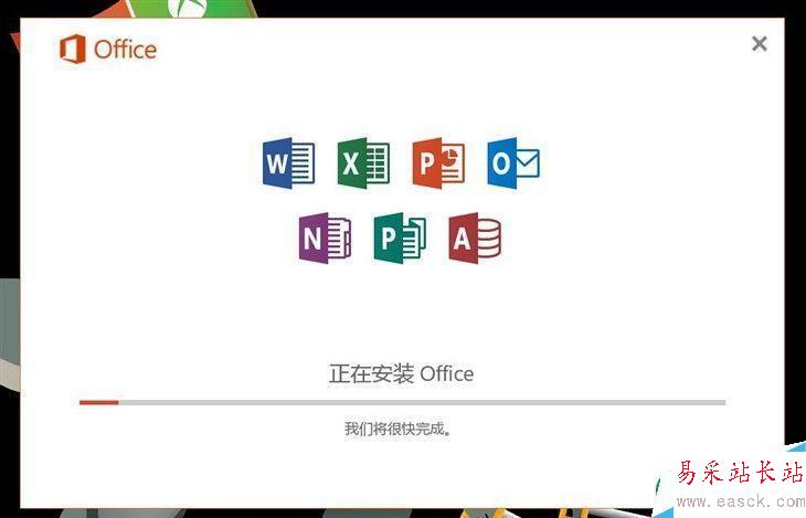 安装0ffice 2016,office2016 新功能,office 2016