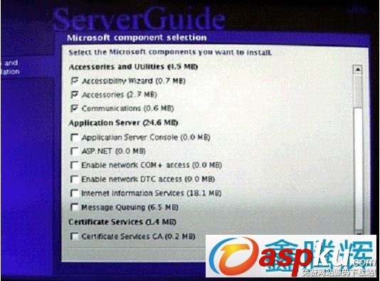 ServerGuide,引导安装