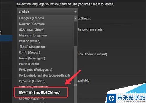 MAC版steam怎么设置中文？steamMAC版中文语言设置教程