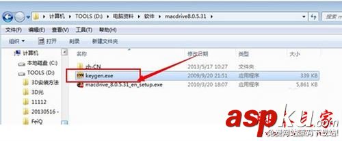 macdrive使用教程,macdrive怎么使用,macdrive