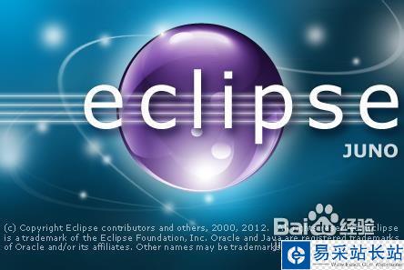 eclipse使用教程