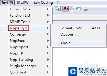 Notepad++ 中代码格式化插件NppAStyle