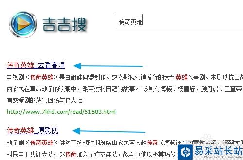 吉吉影音官网播放器[快播芯]怎么下载搜片看电影