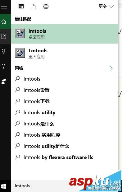 ug11.0,ug,许可证