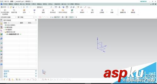 UG10.0,经典界面