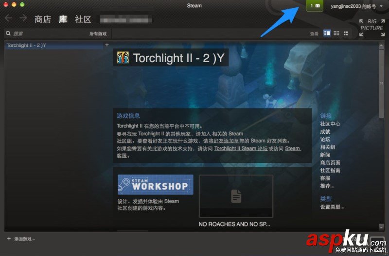 Steam,好友,添加