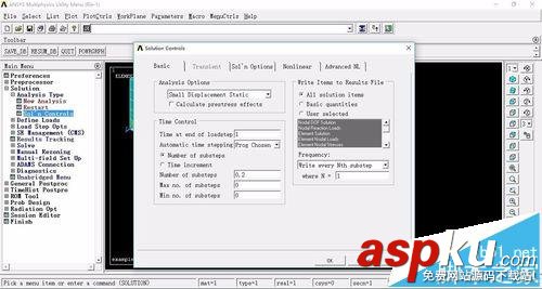 ansys,施加载荷