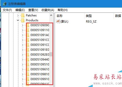 电脑无法安装64位版本的office提示已有32位版本怎么办？