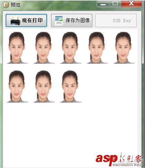 IDPhotoStudio,怎么使用,IDPhotoStudio使用教程