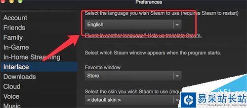 MAC版steam怎么设置中文？steamMAC版中文语言设置教程