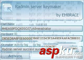 radmin怎么设置,radmin使用方法,radmin影子版使用方法,Radmin,远程控制