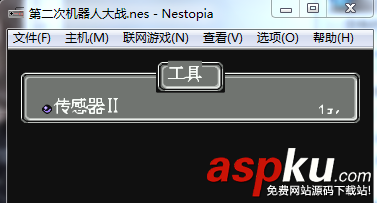 模拟器,Nestopia