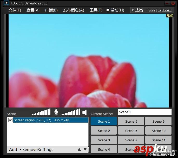 斗鱼TV,XSplit