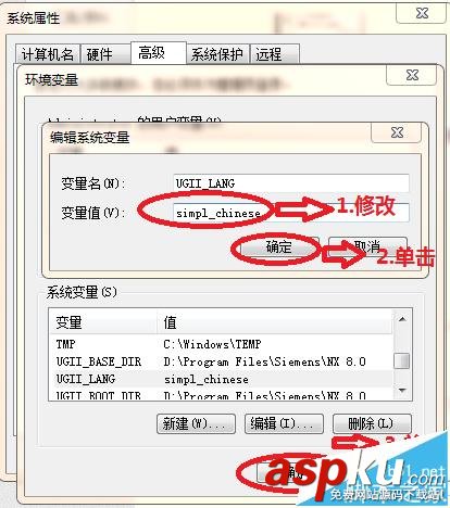 ug英文改中文,ug8.0英文改中文