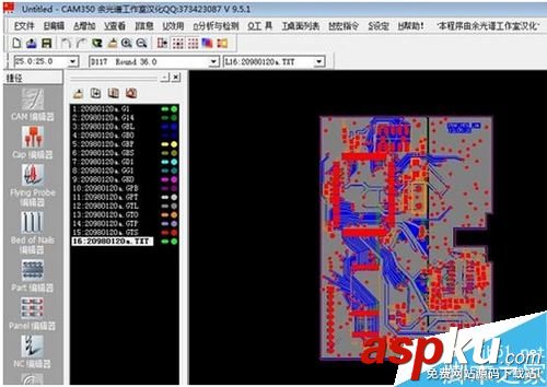 cam350,gerber文件