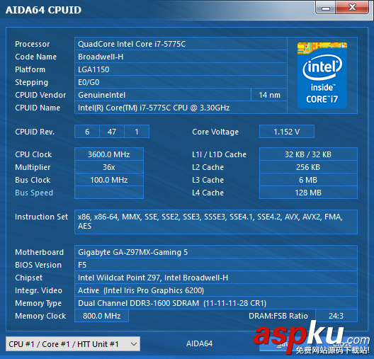 装机,AIDA64,5.30,Win10,Skylake