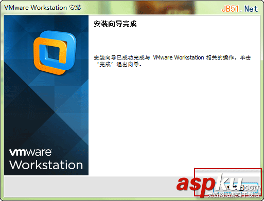 VMware,Workstation