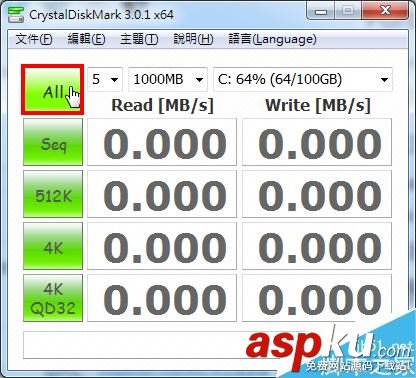 crystaldiskmark使用教程,crystaldiskmark怎么用,crystaldiskmar