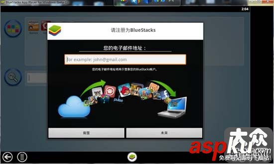 BlueStacks,Android模拟器