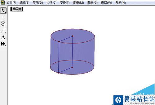 圆柱体的形成演示动画制作方法