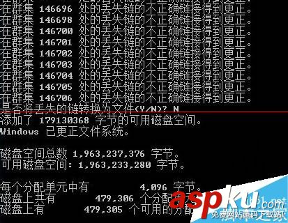 u盘目录损坏无法读取,u盘损坏无法读取,u盘文件损坏无法读取