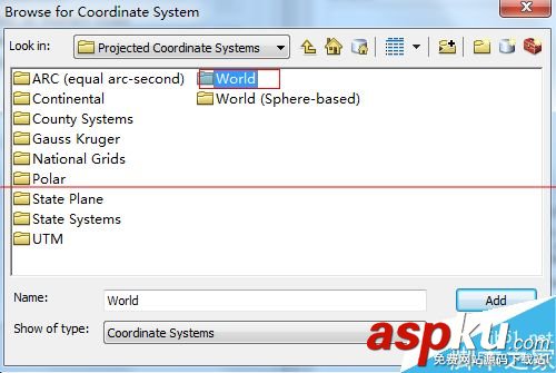 ArcMap怎么把坐标系转换成投影坐标系？