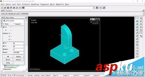 ansys,轴承座