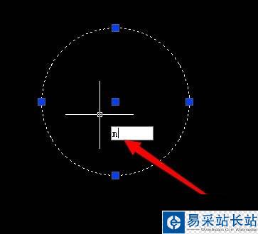 cad移动图形位置的方法