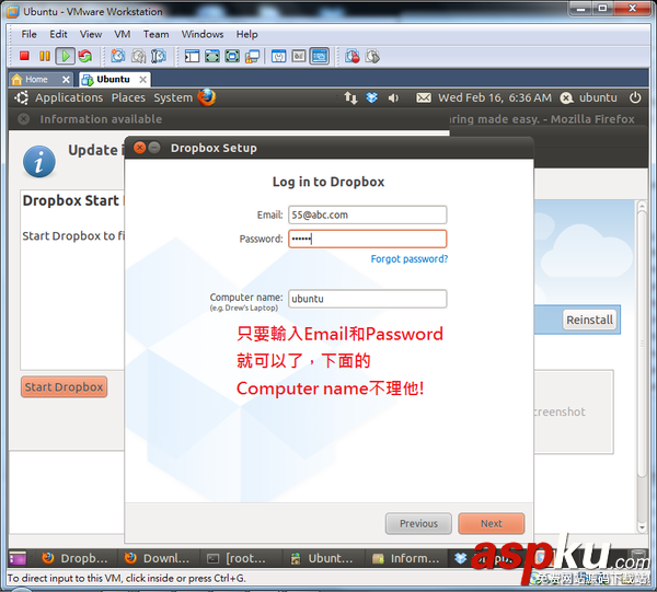 dropbox,容量奖励